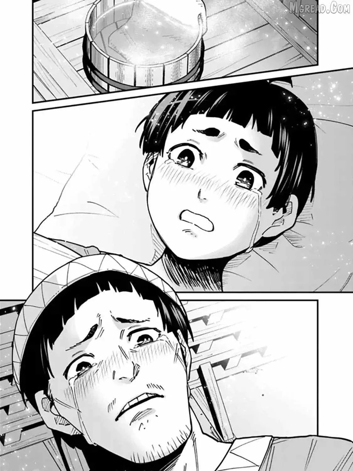 Ore wa Mada, Honki o Dashite Inai Chapter 46 page 26 - 