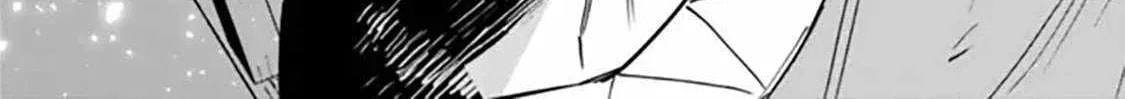 Ore wa Mada, Honki o Dashite Inai Chapter 46 page 27 - 