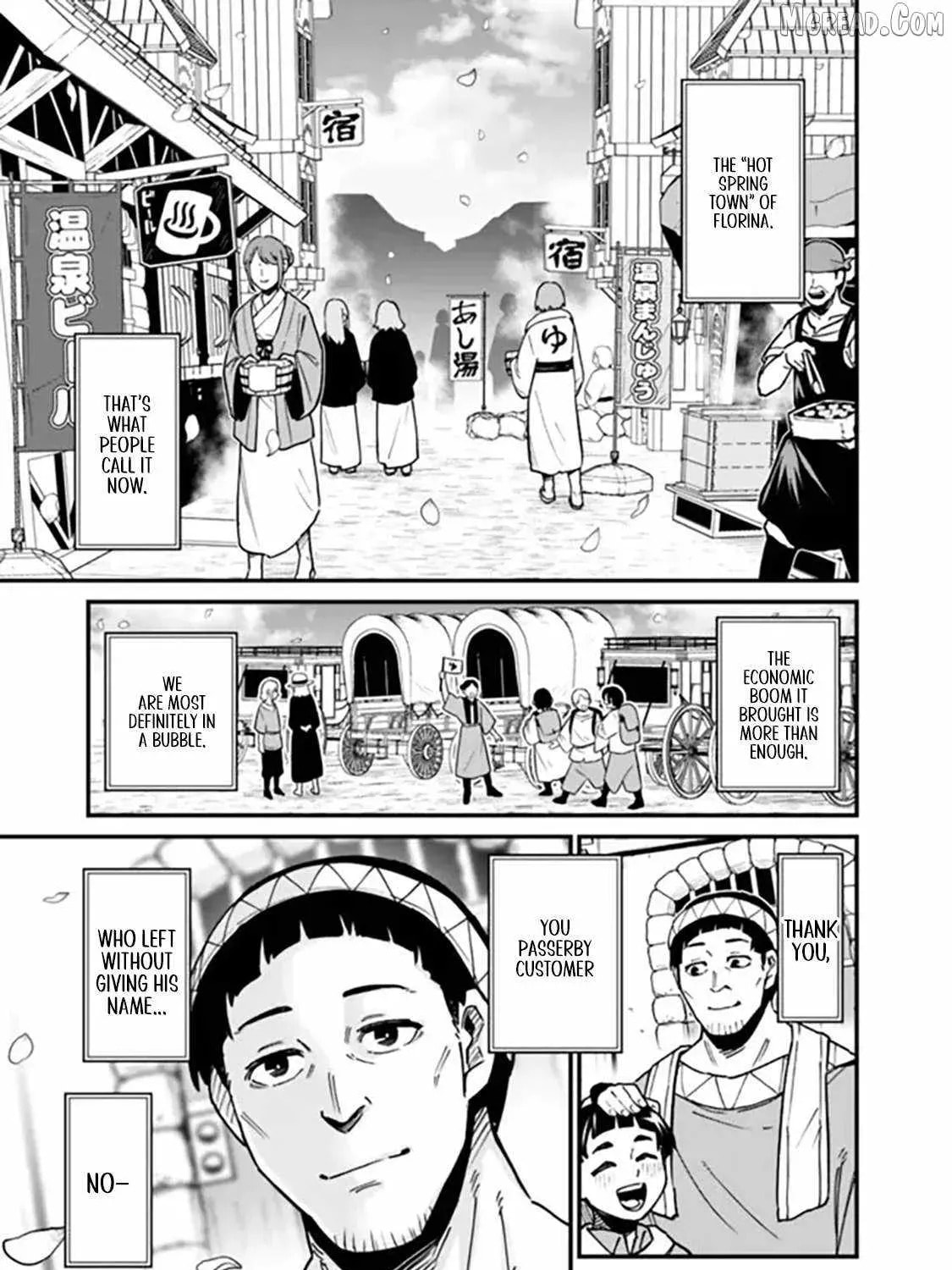 Ore wa Mada, Honki o Dashite Inai Chapter 46 page 30 - 