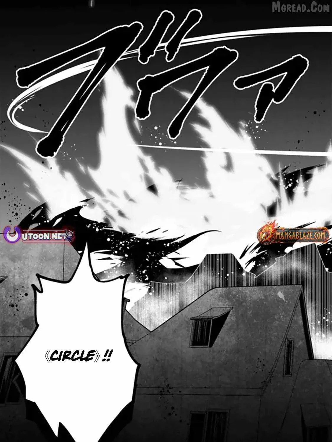 Ore wa Mada, Honki o Dashite Inai Chapter 46 page 4 - 