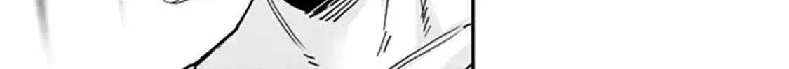 Ore wa Mada, Honki o Dashite Inai Chapter 46 page 31 - 