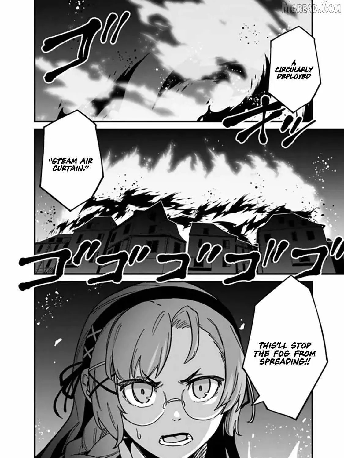 Ore wa Mada, Honki o Dashite Inai Chapter 46 page 8 - 