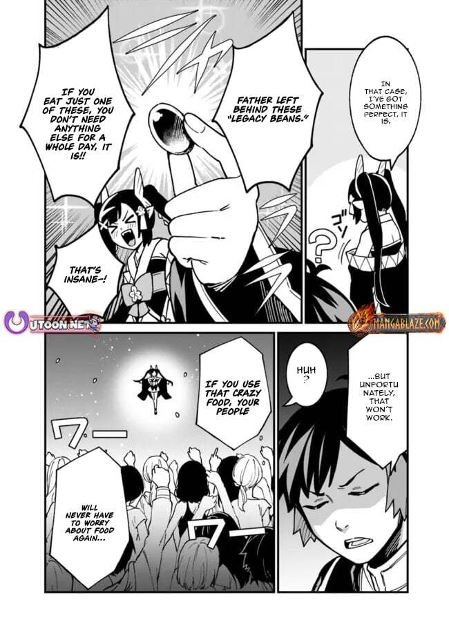 Ore wa Mada, Honki o Dashite Inai Chapter 47 page 11 - 