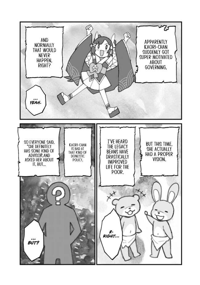 Ore wa Mada, Honki o Dashite Inai Chapter 47 page 15 - 