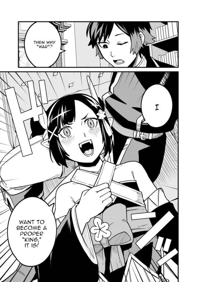Ore wa Mada, Honki o Dashite Inai Chapter 47 page 4 - 