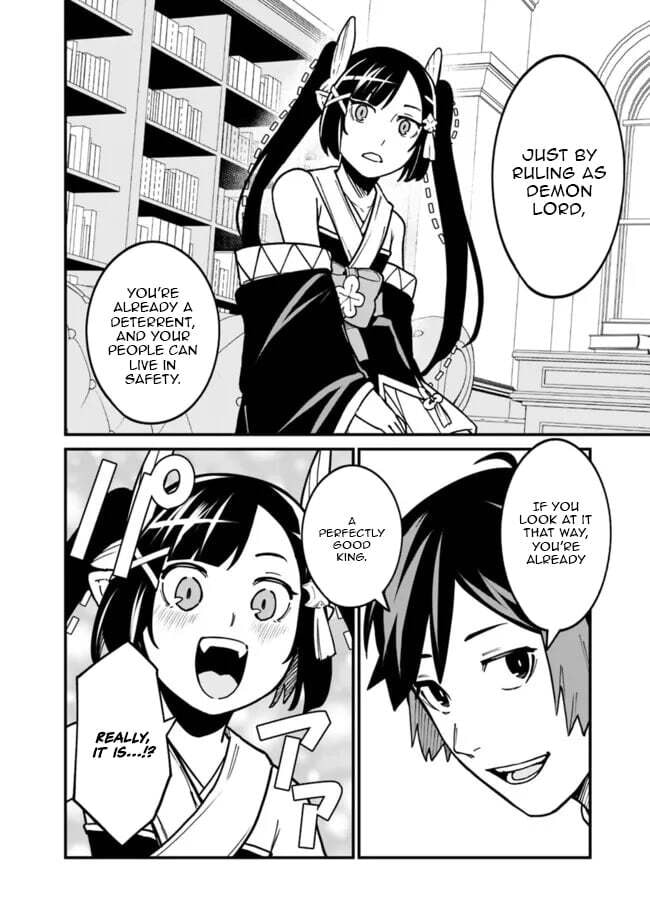 Ore wa Mada, Honki o Dashite Inai Chapter 47 page 9 - 