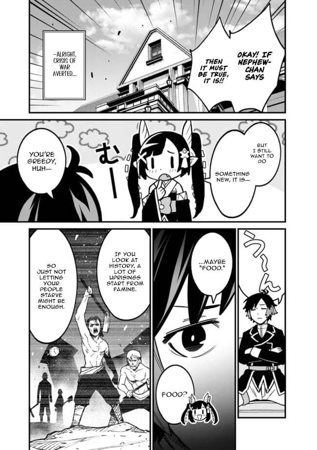 Ore wa Mada, Honki o Dashite Inai Chapter 47 page 10 - 