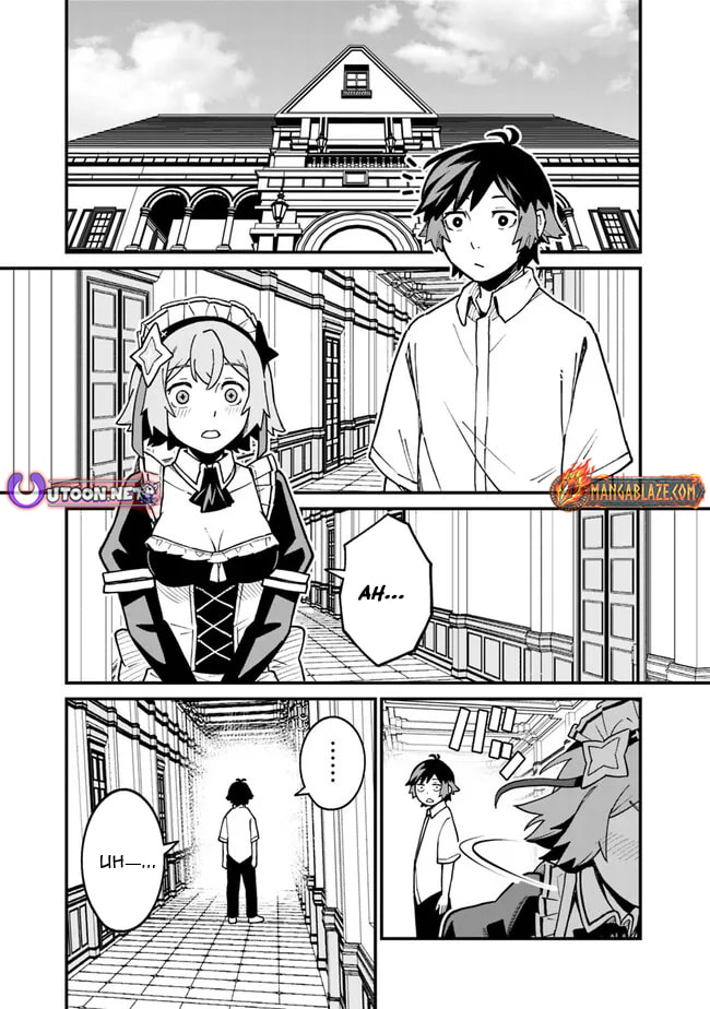 Ore wa Mada, Honki o Dashite Inai Chapter 48 page 2 - 