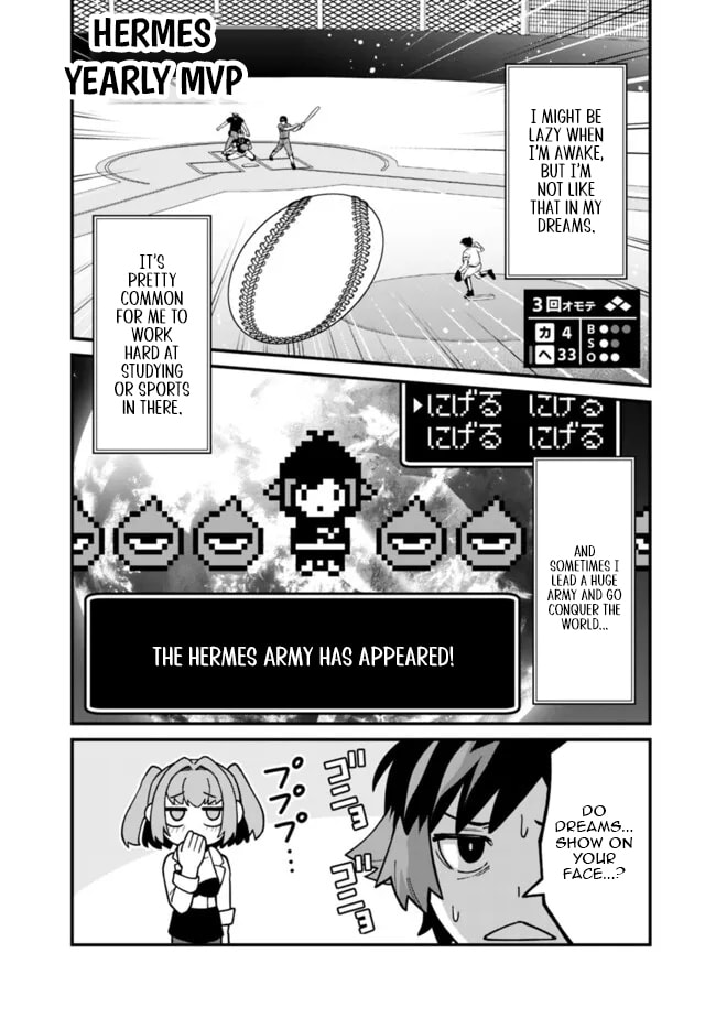 Ore wa Mada, Honki o Dashite Inai Chapter 48 page 11 - 