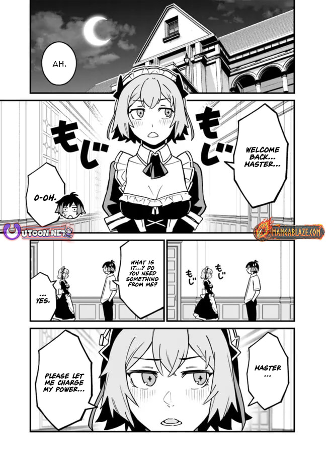 Ore wa Mada, Honki o Dashite Inai Chapter 48 page 12 - 