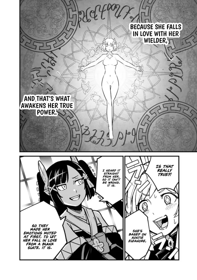 Ore wa Mada, Honki o Dashite Inai Chapter 48 page 17 - 