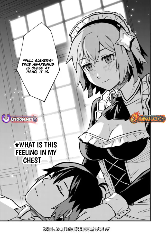 Ore wa Mada, Honki o Dashite Inai Chapter 48 page 18 - 