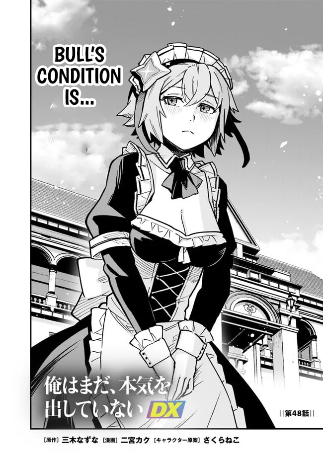 Ore wa Mada, Honki o Dashite Inai Chapter 48 page 3 - 