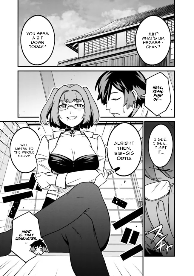 Ore wa Mada, Honki o Dashite Inai Chapter 48 page 4 - 