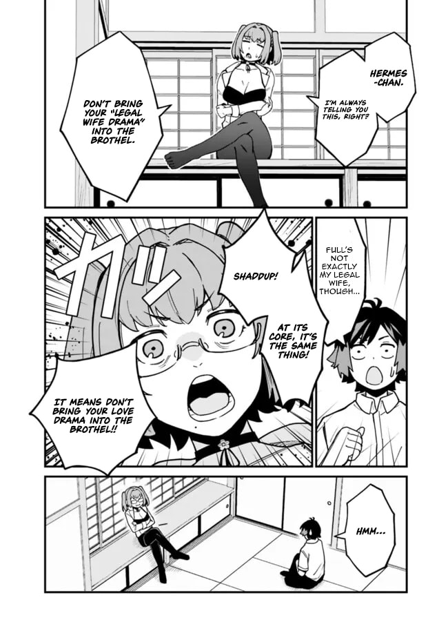 Ore wa Mada, Honki o Dashite Inai Chapter 48 page 7 - 