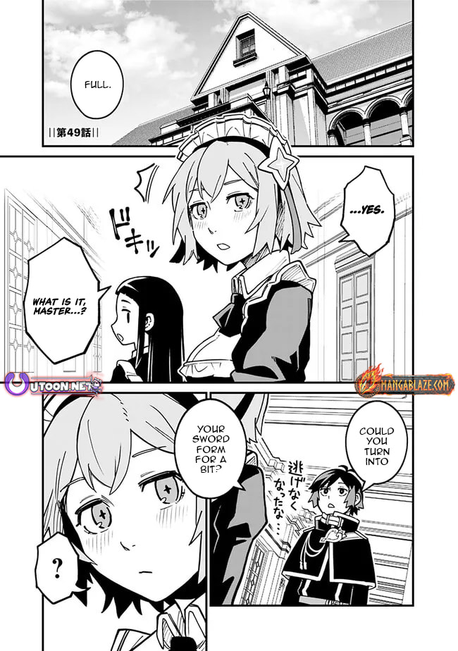 Ore wa Mada, Honki o Dashite Inai Chapter 49 page 2 - 