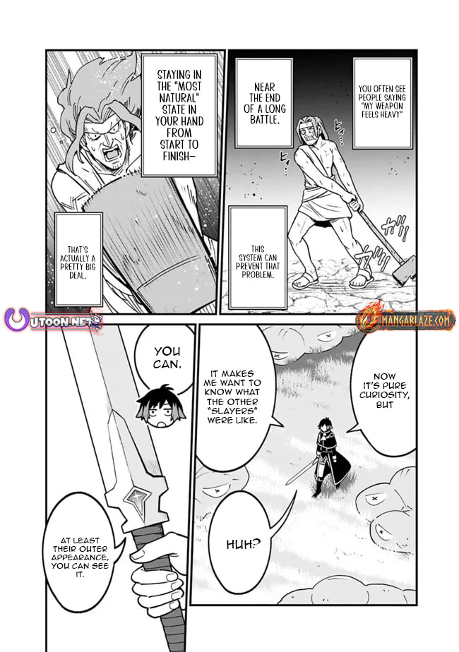 Ore wa Mada, Honki o Dashite Inai Chapter 49 page 11 - 