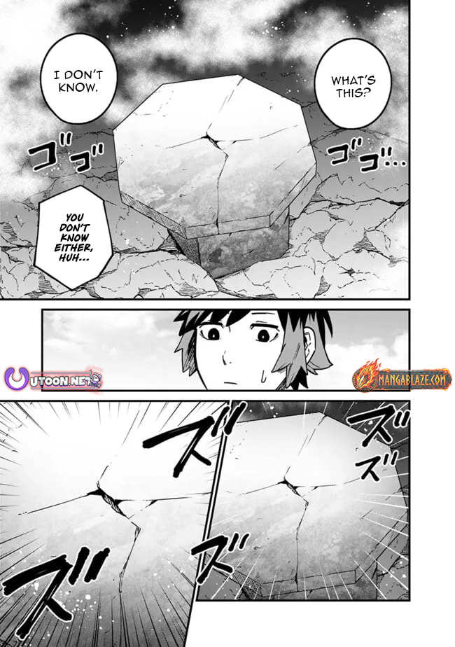 Ore wa Mada, Honki o Dashite Inai Chapter 49 page 14 - 