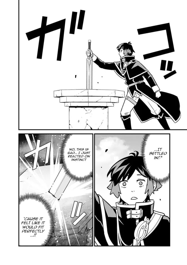 Ore wa Mada, Honki o Dashite Inai Chapter 49 page 15 - 