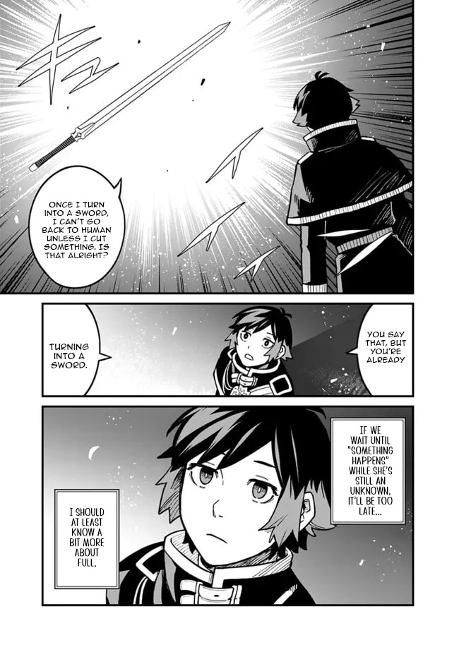 Ore wa Mada, Honki o Dashite Inai Chapter 49 page 4 - 