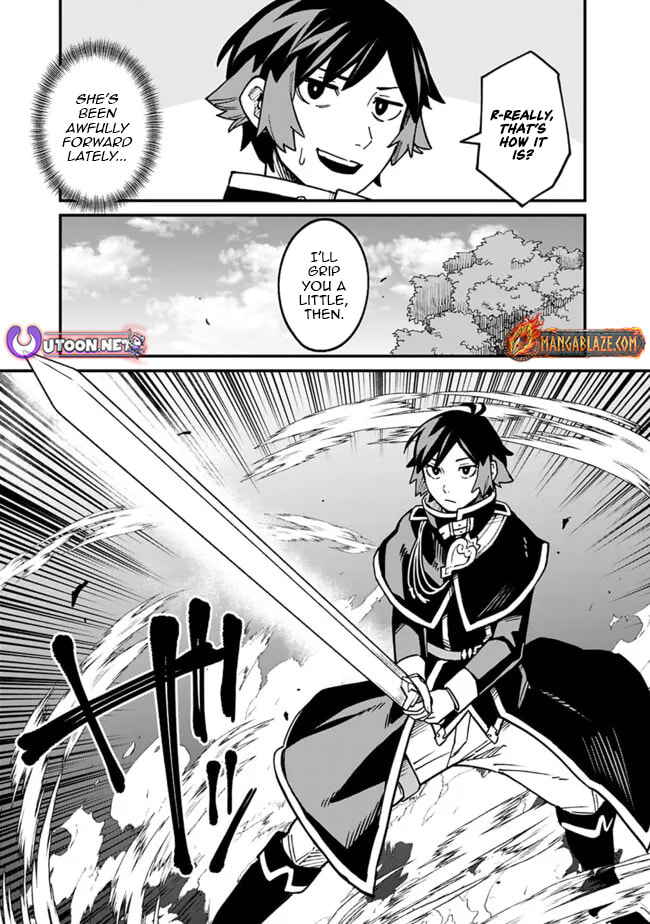 Ore wa Mada, Honki o Dashite Inai Chapter 49 page 6 - 