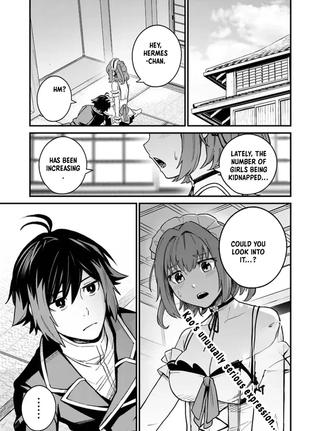 Ore wa Mada, Honki o Dashite Inai Chapter 5 page 1 - 