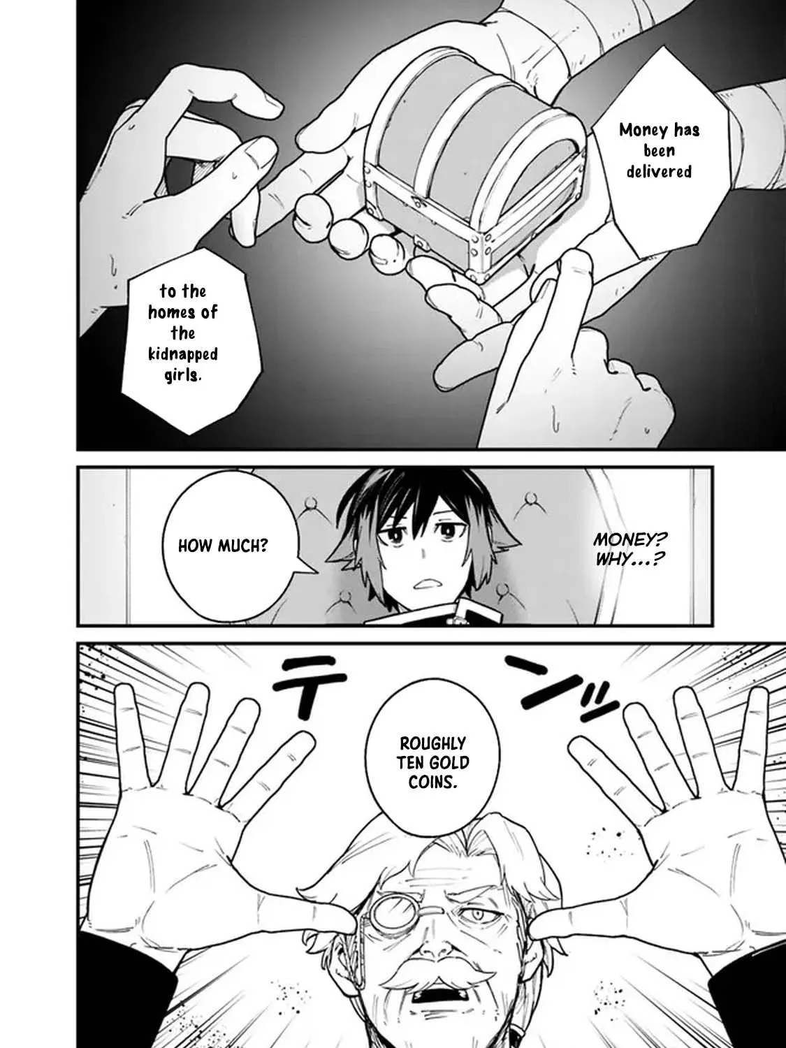 Ore wa Mada, Honki o Dashite Inai Chapter 5 page 11 - 