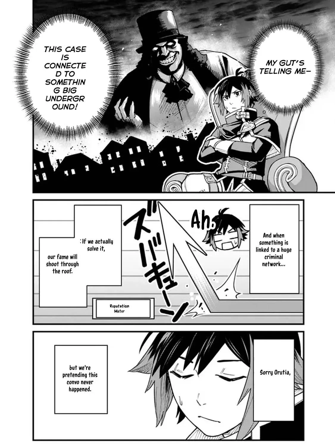 Ore wa Mada, Honki o Dashite Inai Chapter 5 page 15 - 