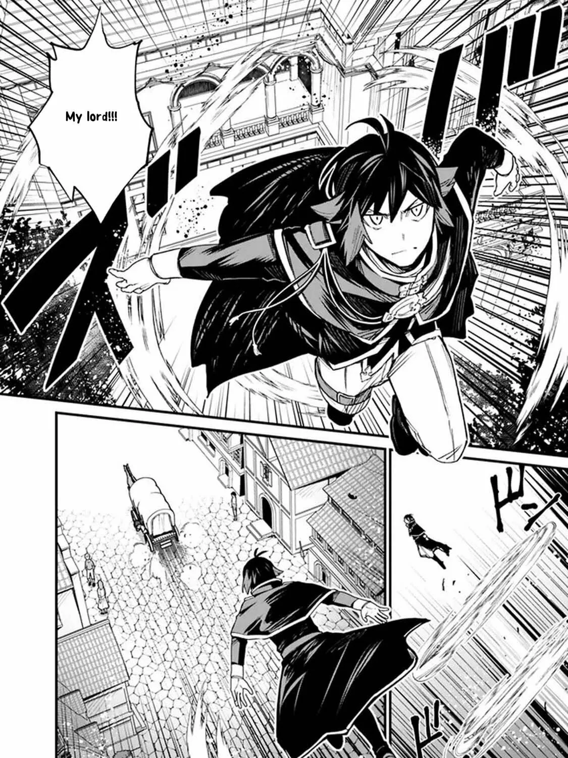 Ore wa Mada, Honki o Dashite Inai Chapter 5 page 19 - 