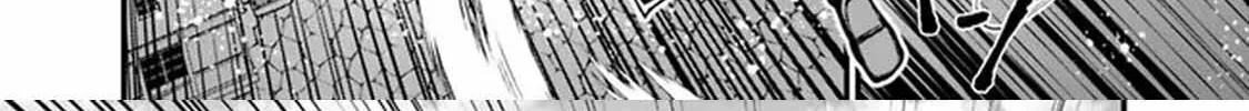 Ore wa Mada, Honki o Dashite Inai Chapter 5 page 20 - 