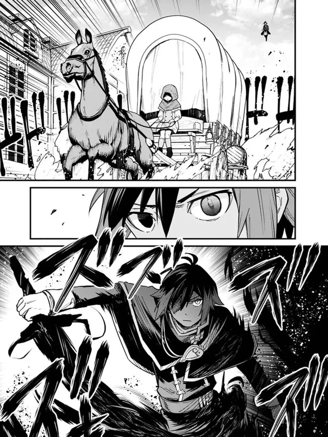 Ore wa Mada, Honki o Dashite Inai Chapter 5 page 21 - 