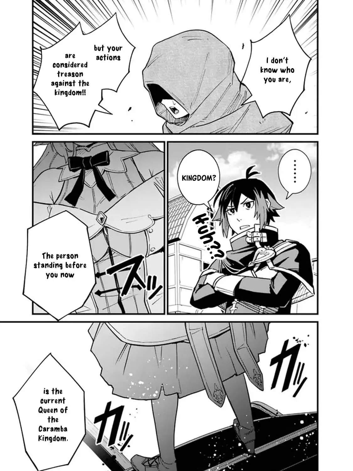Ore wa Mada, Honki o Dashite Inai Chapter 5 page 29 - 