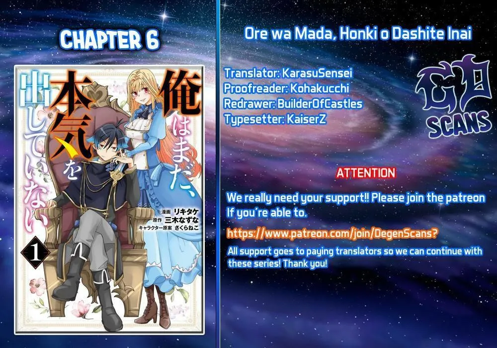 Ore wa Mada, Honki o Dashite Inai Chapter 6 page 1 - 