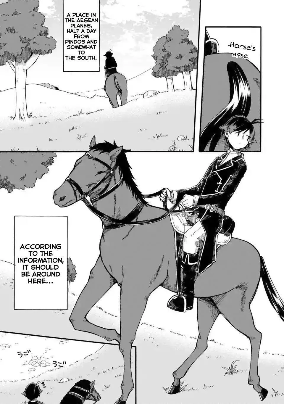 Ore wa Mada, Honki o Dashite Inai Chapter 6 page 10 - 