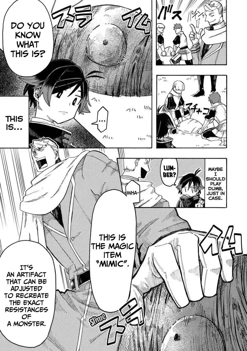 Ore wa Mada, Honki o Dashite Inai Chapter 7 page 12 - 