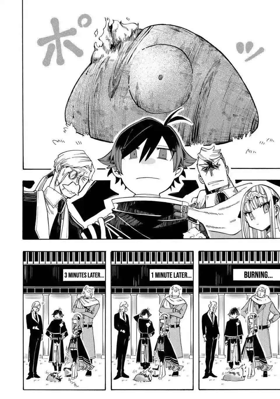 Ore wa Mada, Honki o Dashite Inai Chapter 7 page 15 - 