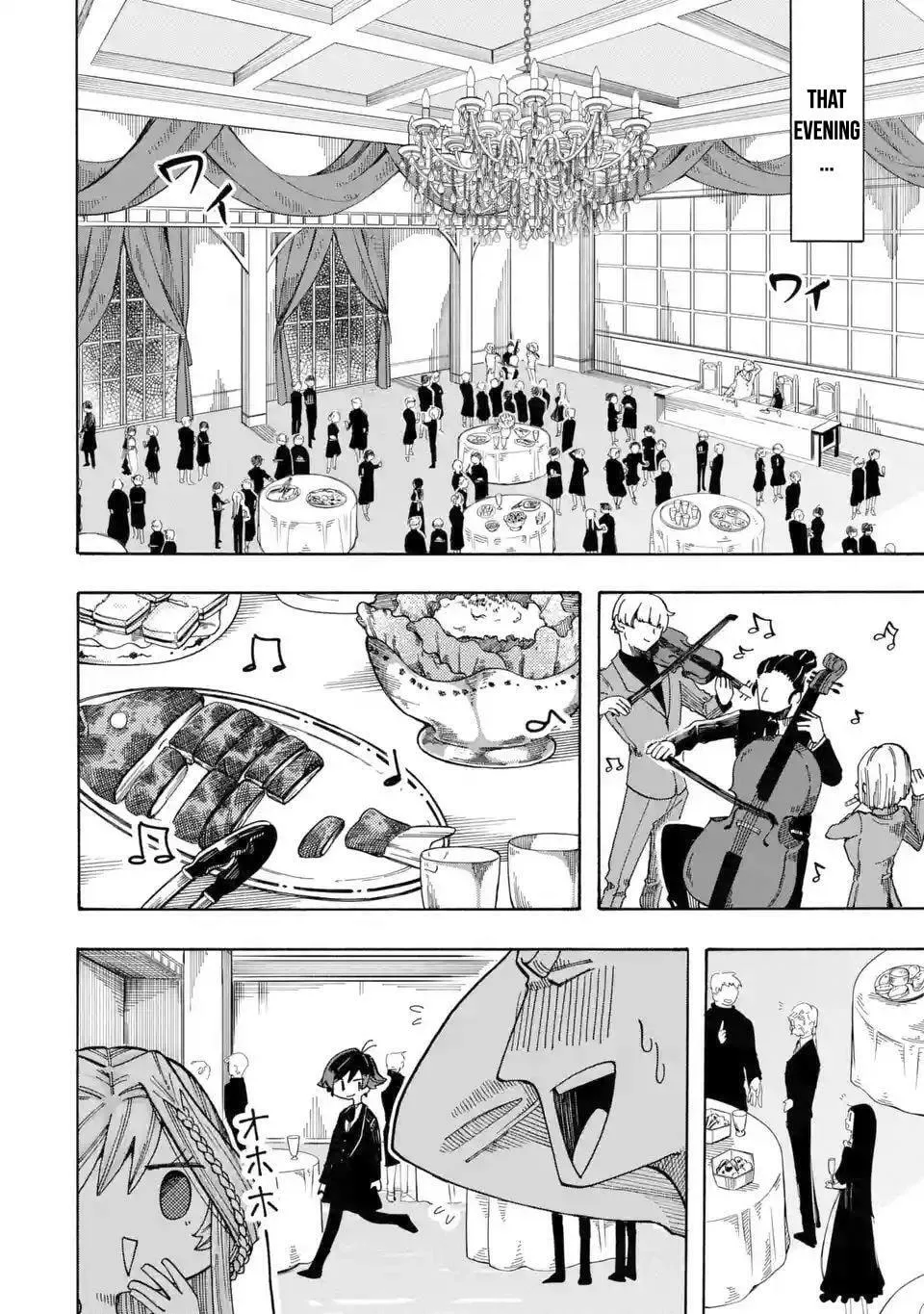 Ore wa Mada, Honki o Dashite Inai Chapter 7 page 17 - 