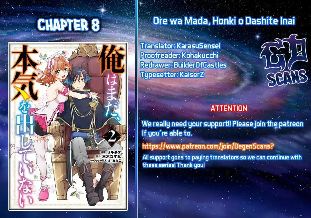 Ore wa Mada, Honki o Dashite Inai Chapter 8 page 1 - 