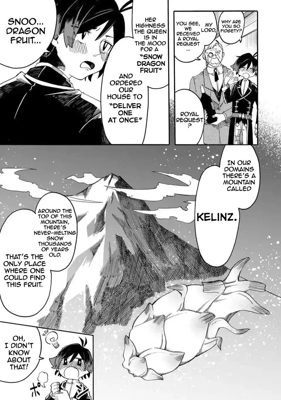 Ore wa Mada, Honki o Dashite Inai Chapter 8 page 12 - 