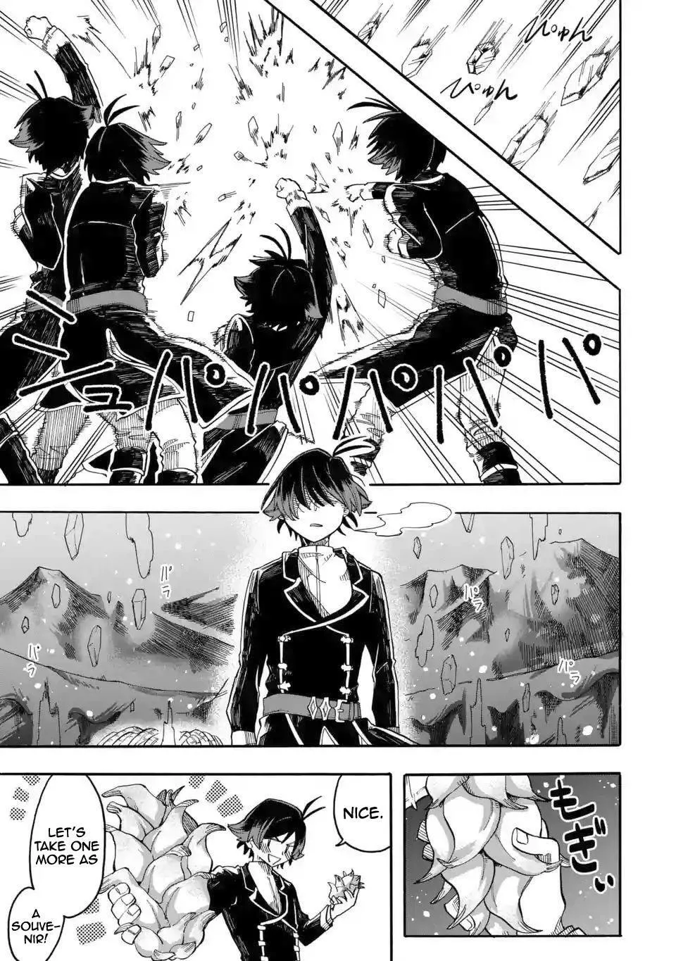 Ore wa Mada, Honki o Dashite Inai Chapter 8 page 14 - 
