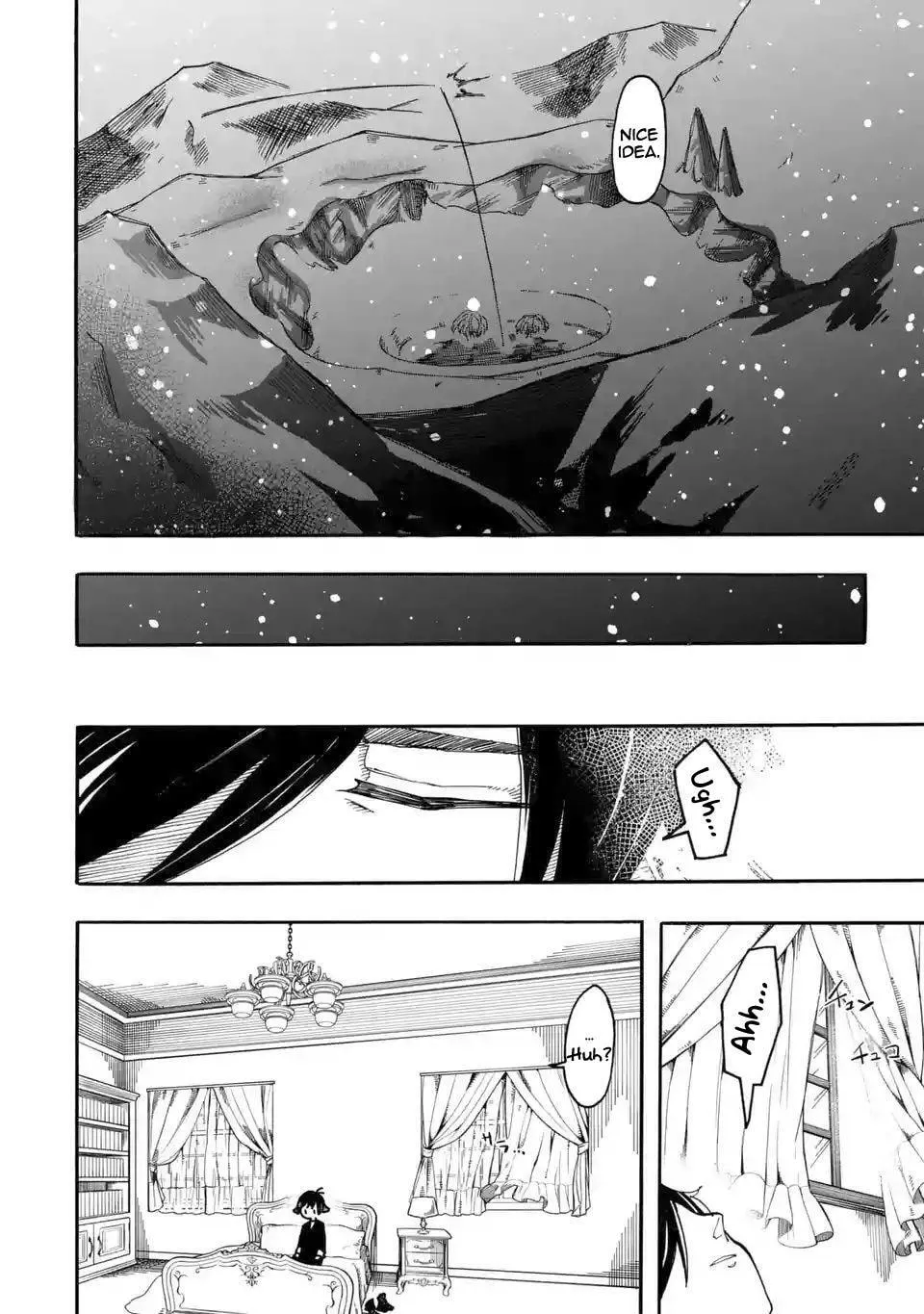 Ore wa Mada, Honki o Dashite Inai Chapter 8 page 15 - 