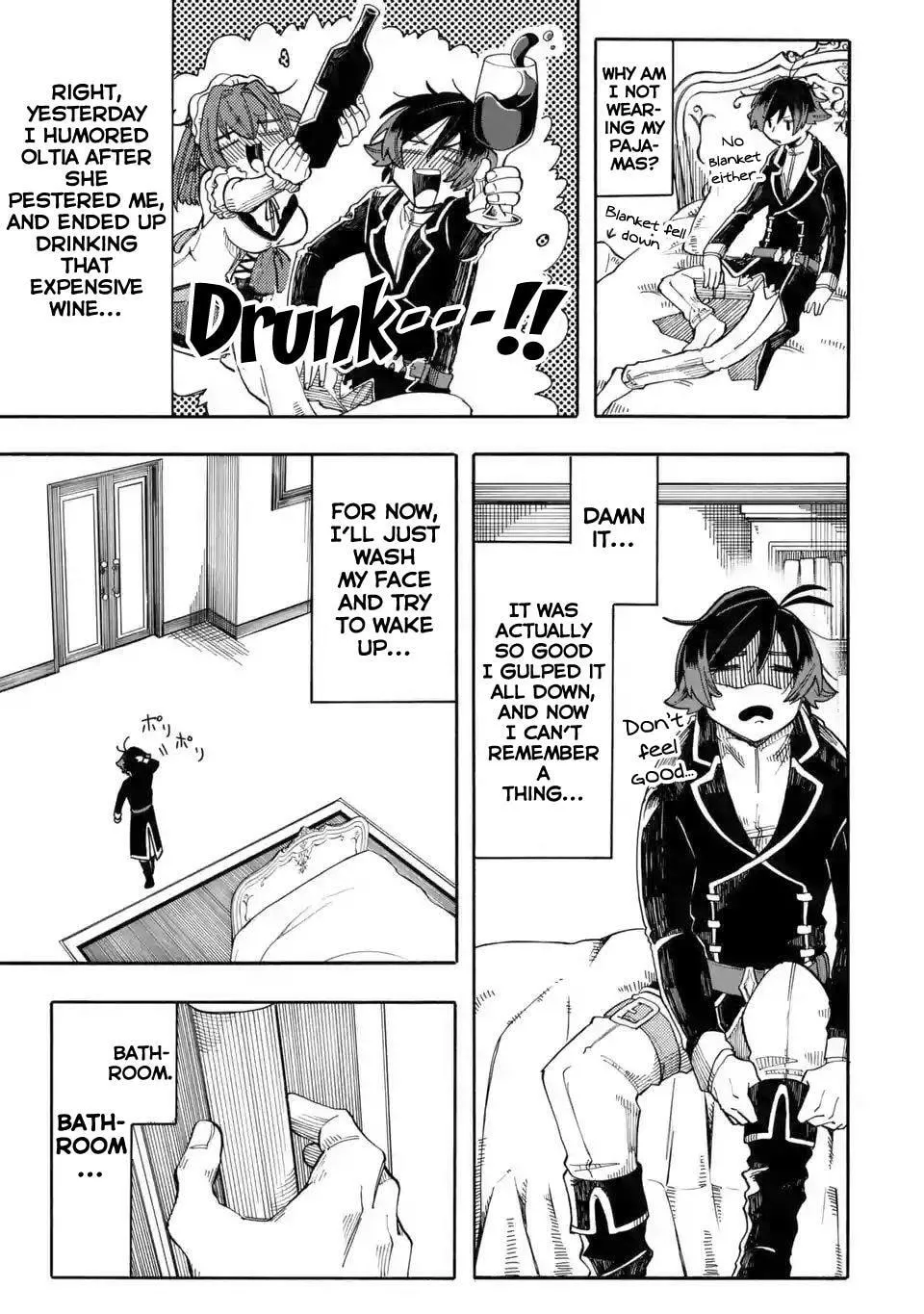 Ore wa Mada, Honki o Dashite Inai Chapter 8 page 16 - 