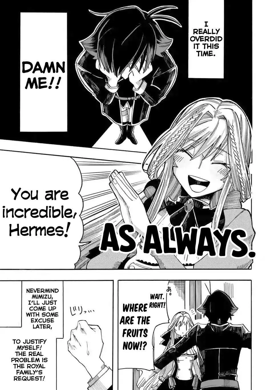 Ore wa Mada, Honki o Dashite Inai Chapter 8 page 20 - 