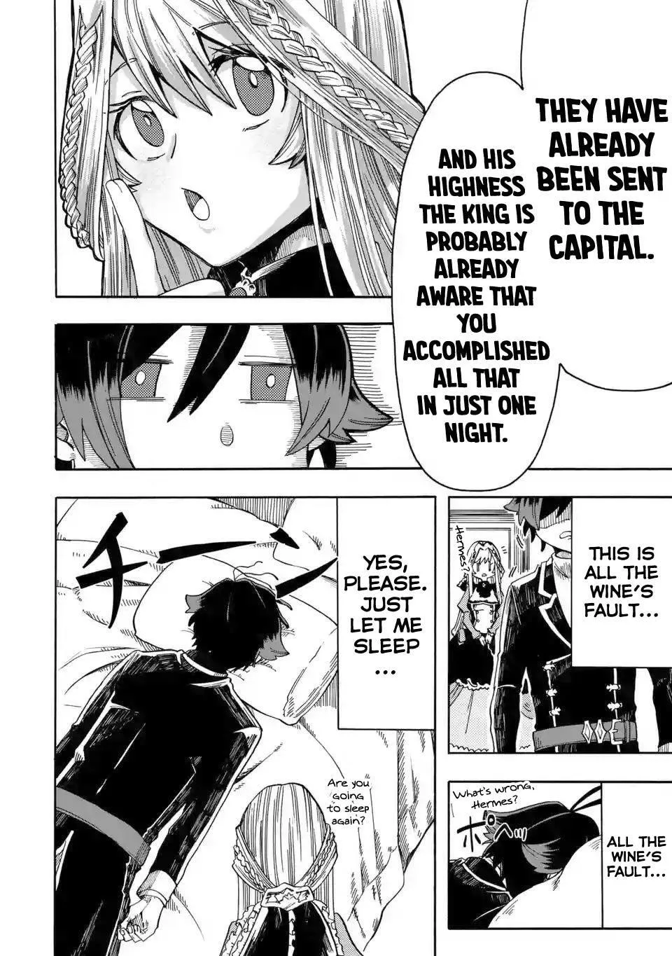 Ore wa Mada, Honki o Dashite Inai Chapter 8 page 21 - 