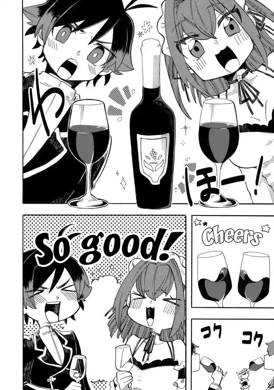 Ore wa Mada, Honki o Dashite Inai Chapter 8 page 9 - 