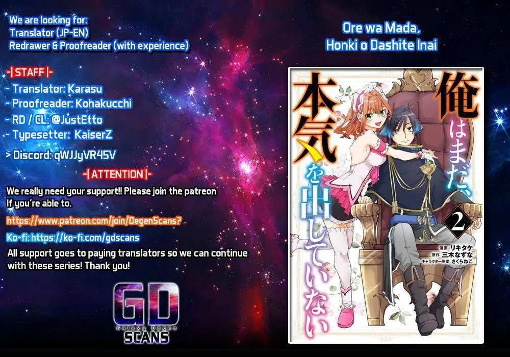 Ore wa Mada, Honki o Dashite Inai Chapter 9 page 1 - 