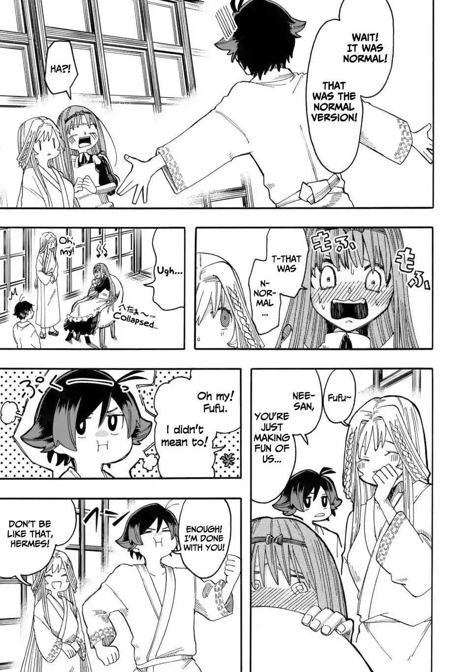 Ore wa Mada, Honki o Dashite Inai Chapter 9 page 12 - 