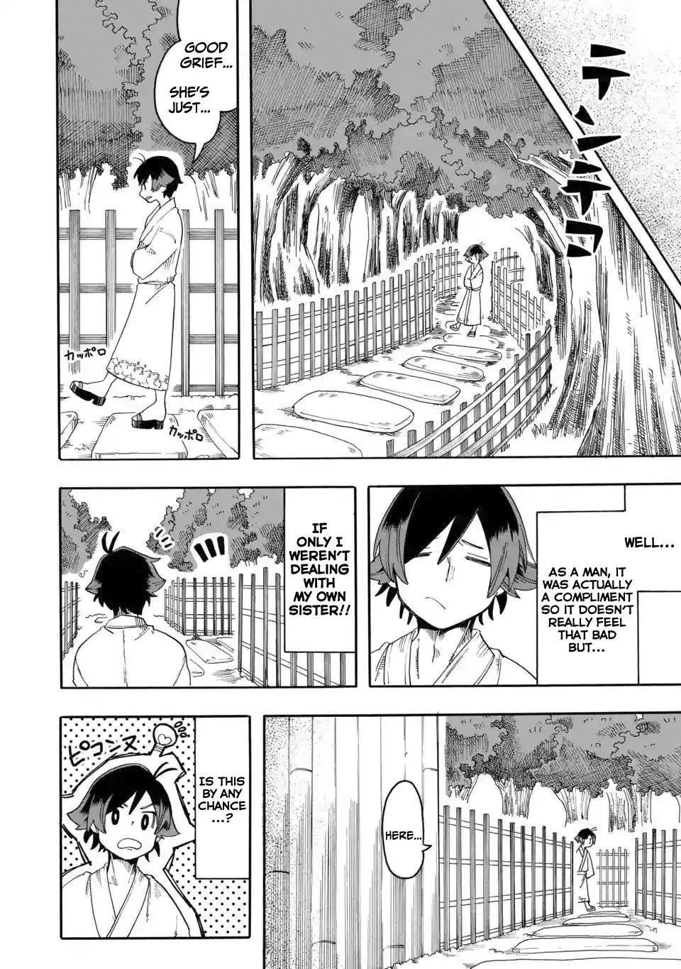 Ore wa Mada, Honki o Dashite Inai Chapter 9 page 13 - 