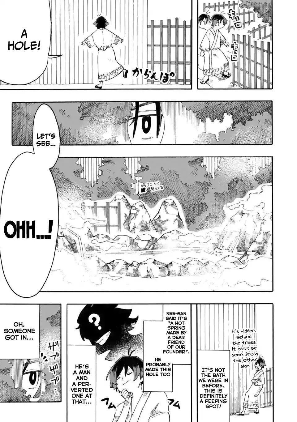 Ore wa Mada, Honki o Dashite Inai Chapter 9 page 14 - 