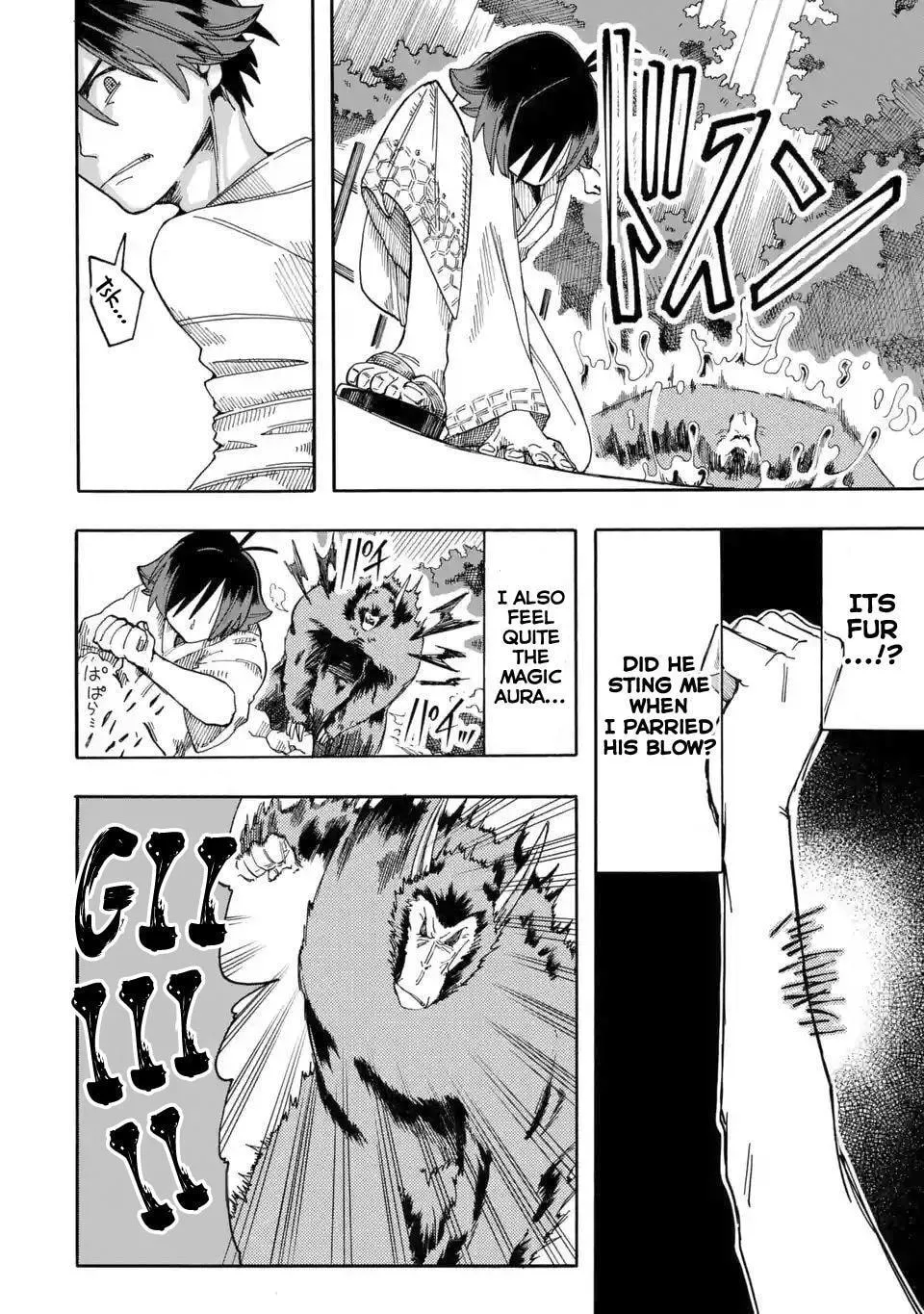 Ore wa Mada, Honki o Dashite Inai Chapter 9 page 20 - 